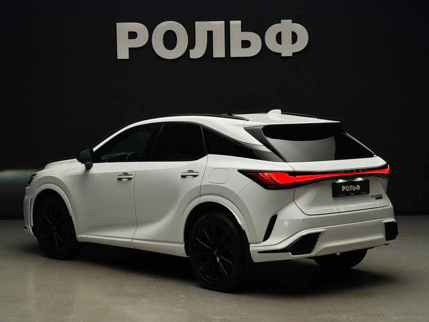 Lexus RX, 2023