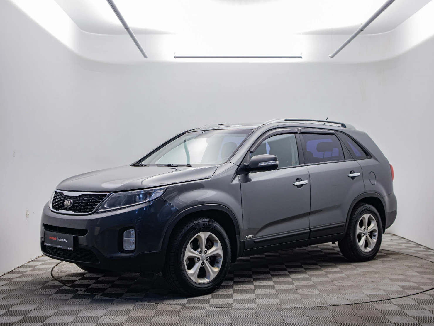 Kia Sorento, 2014