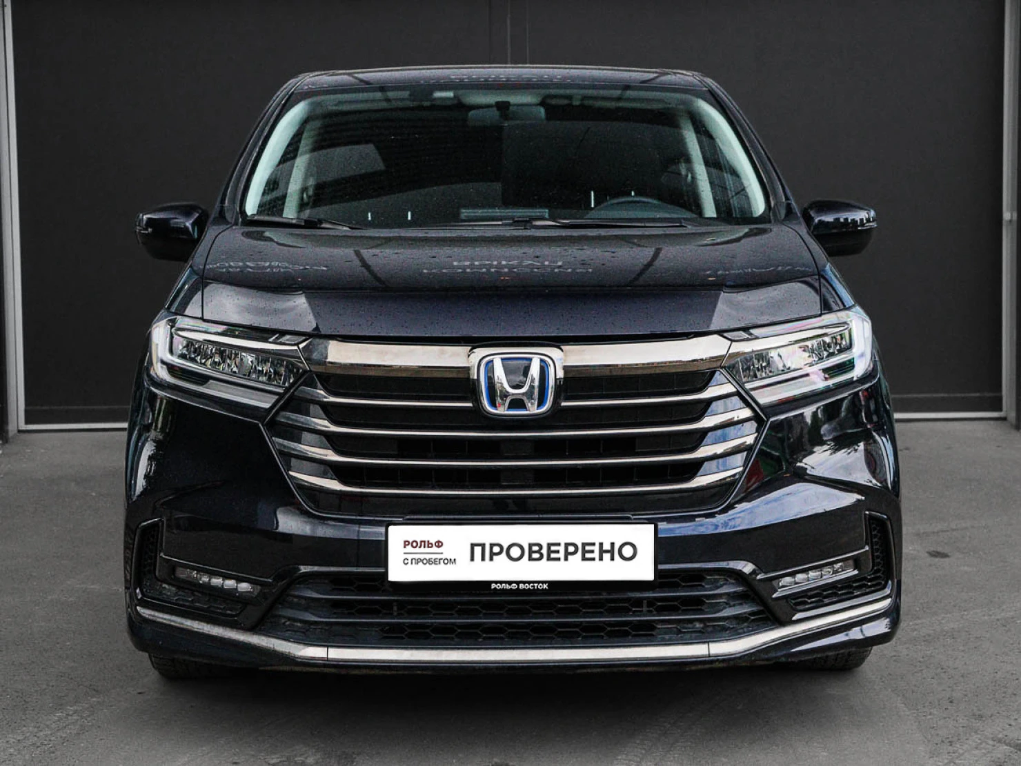 Honda Odyssey, 2024