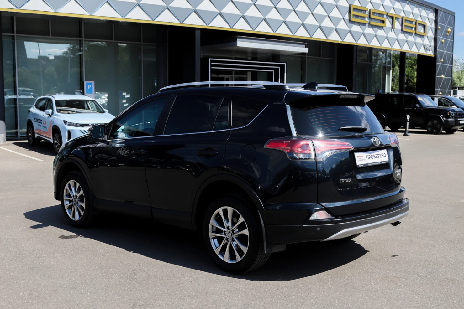 Toyota RAV4, 2017