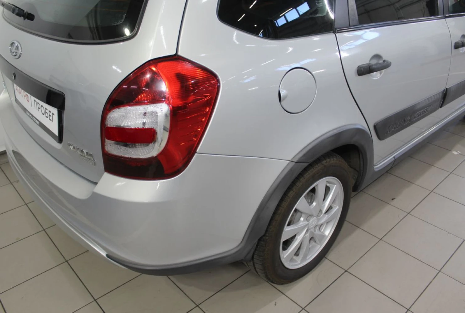 LADA (ВАЗ) Kalina, 2015