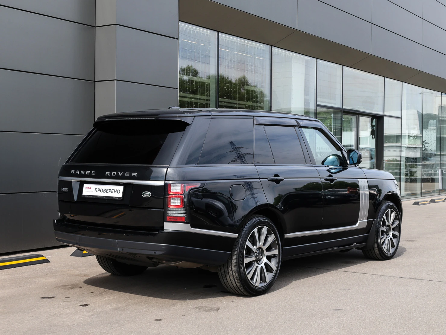 Land Rover Range Rover, 2014