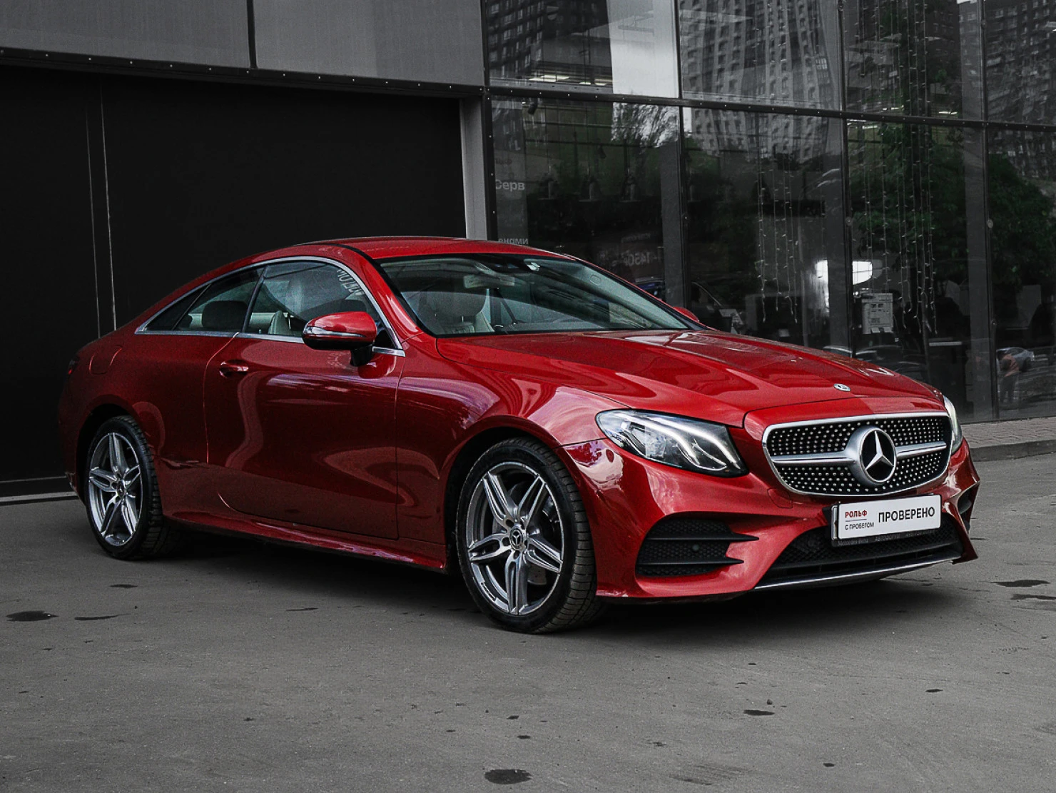 Mercedes-Benz E-Класс, 2018
