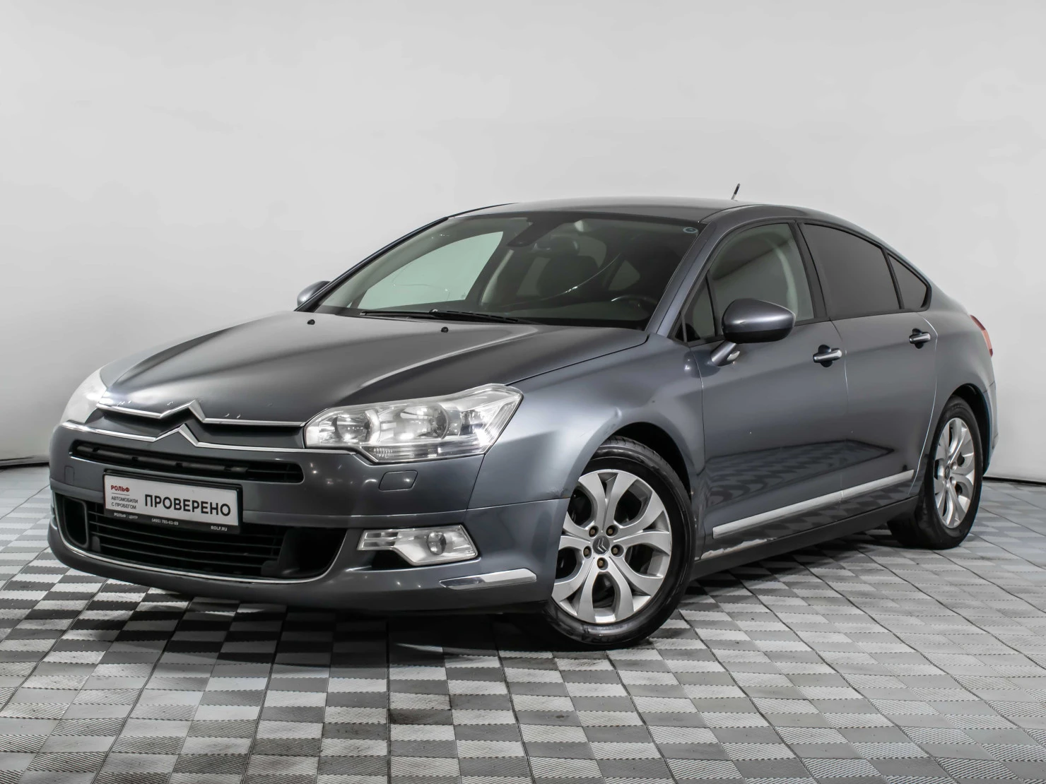 Citroen C5, 2008