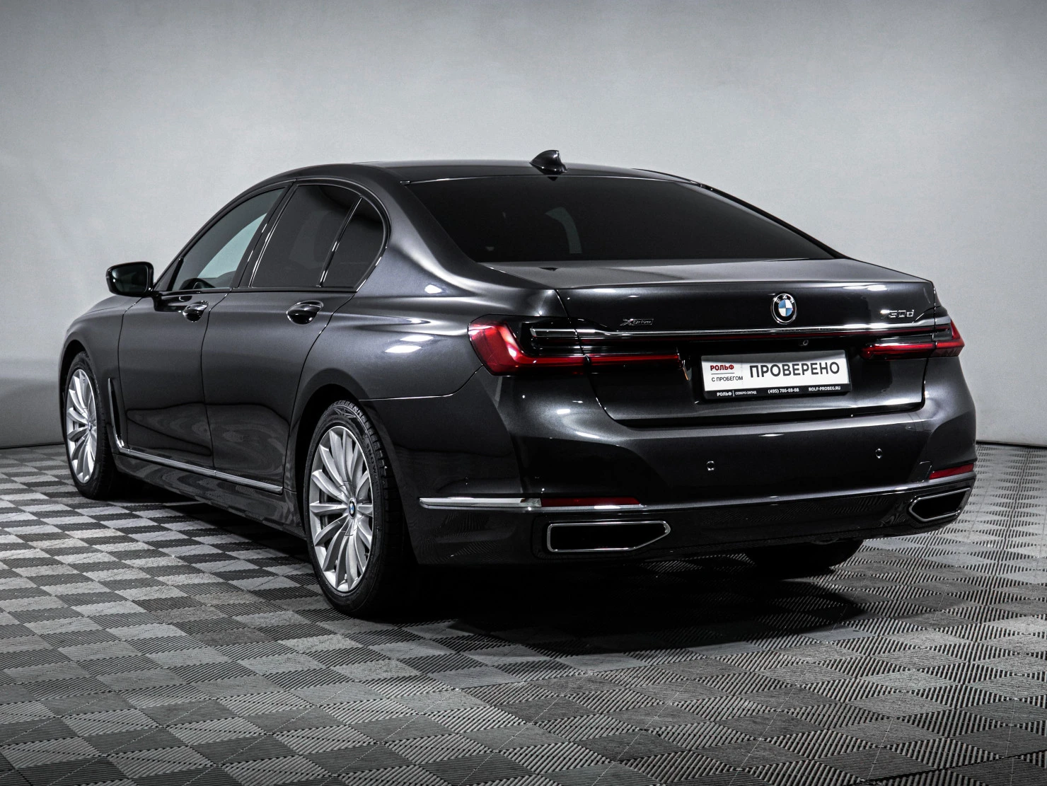 BMW 7 серии, 2019