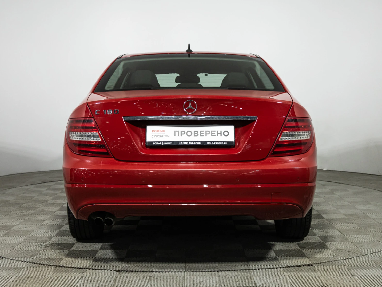 Mercedes-Benz C-Класс, 2011