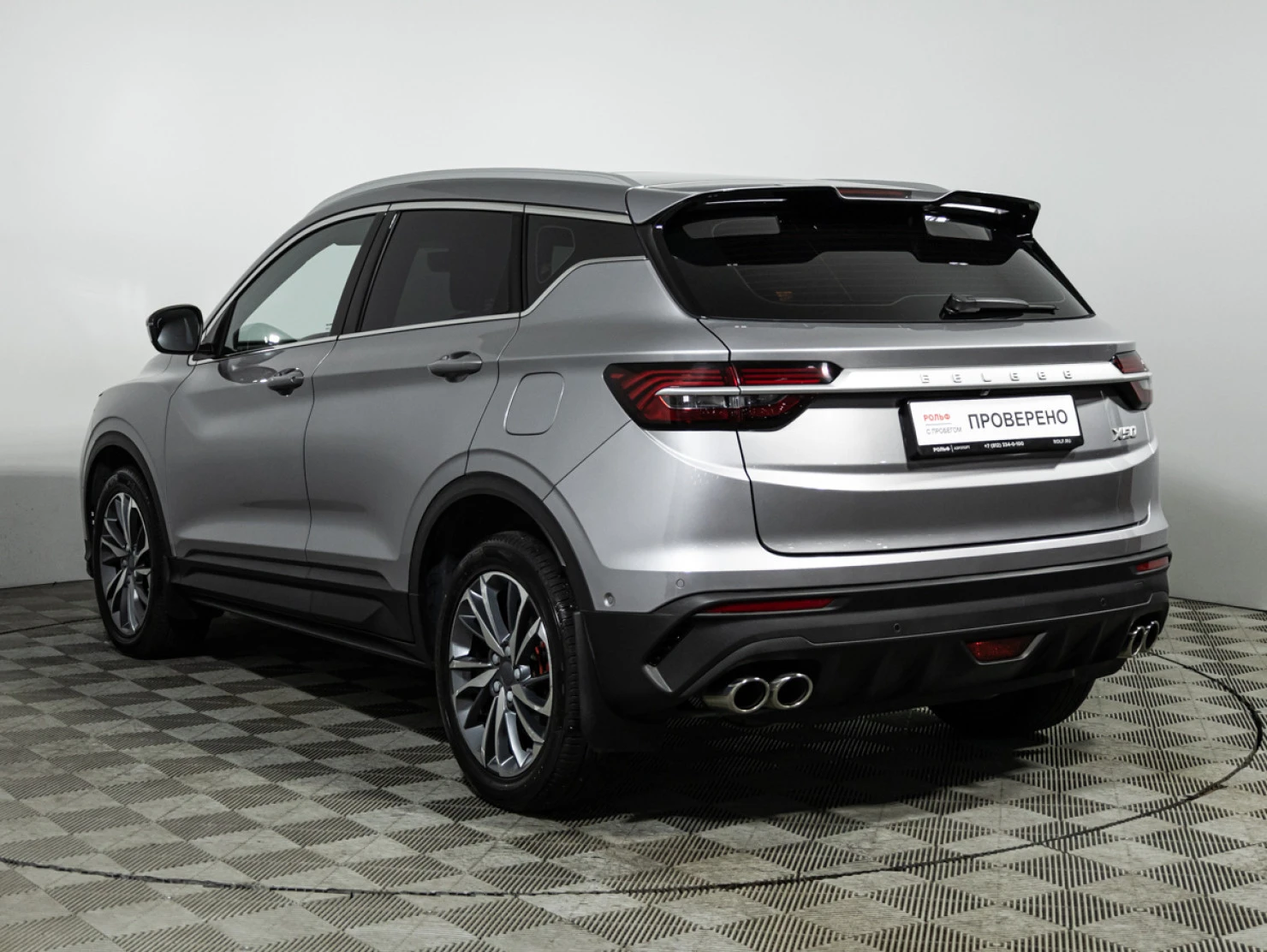 Belgee X50, 2024