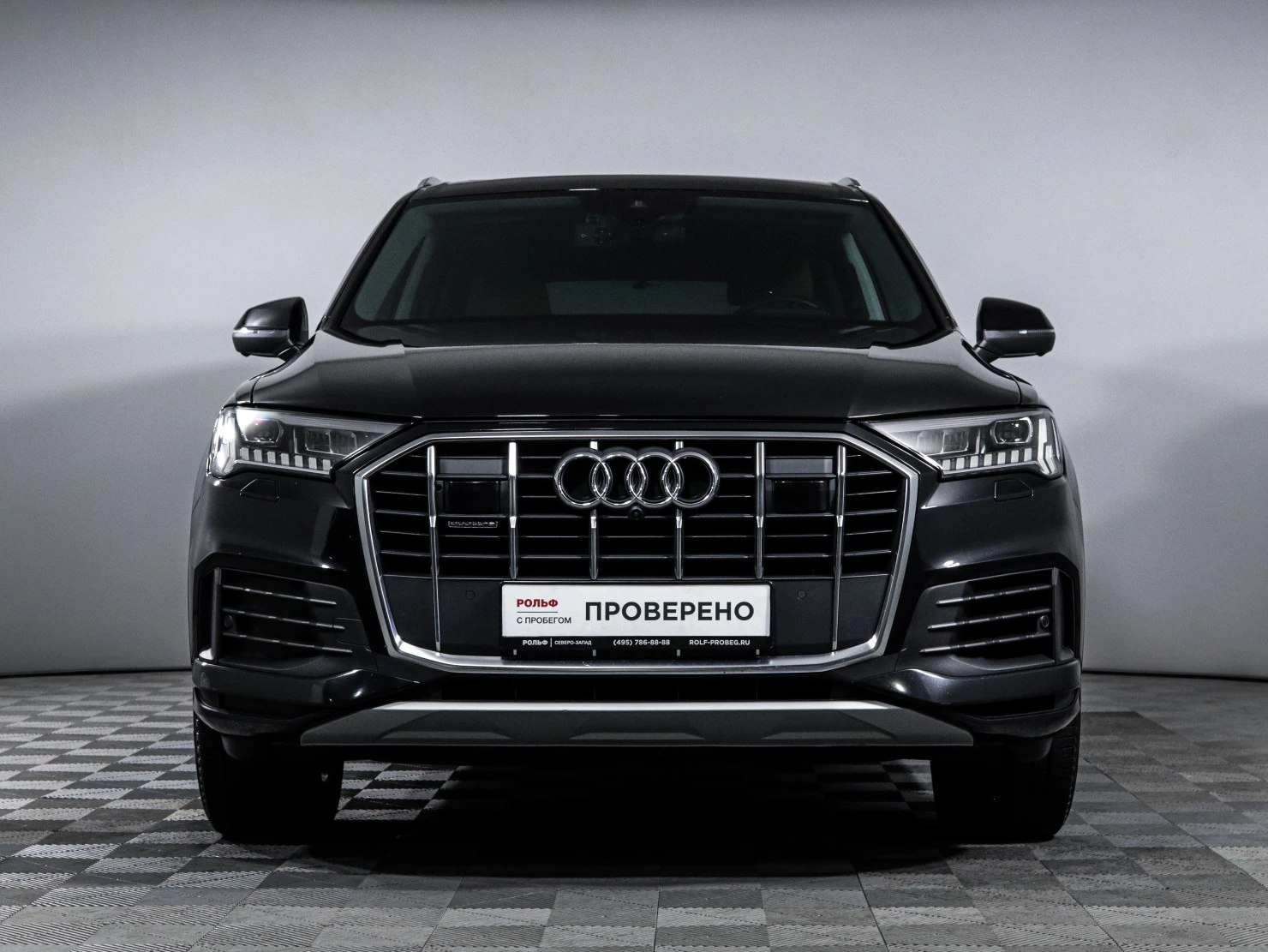 Audi Q7, 2020