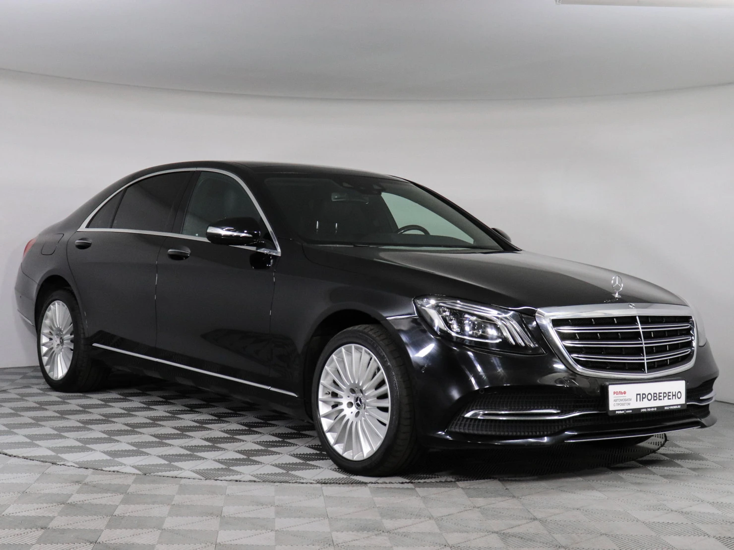 Mercedes-Benz S-Класс, 2018