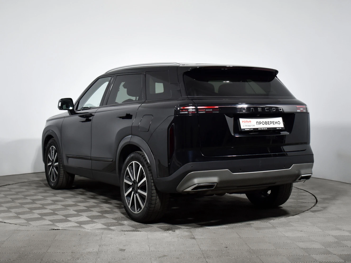 Jaecoo J7, 2023