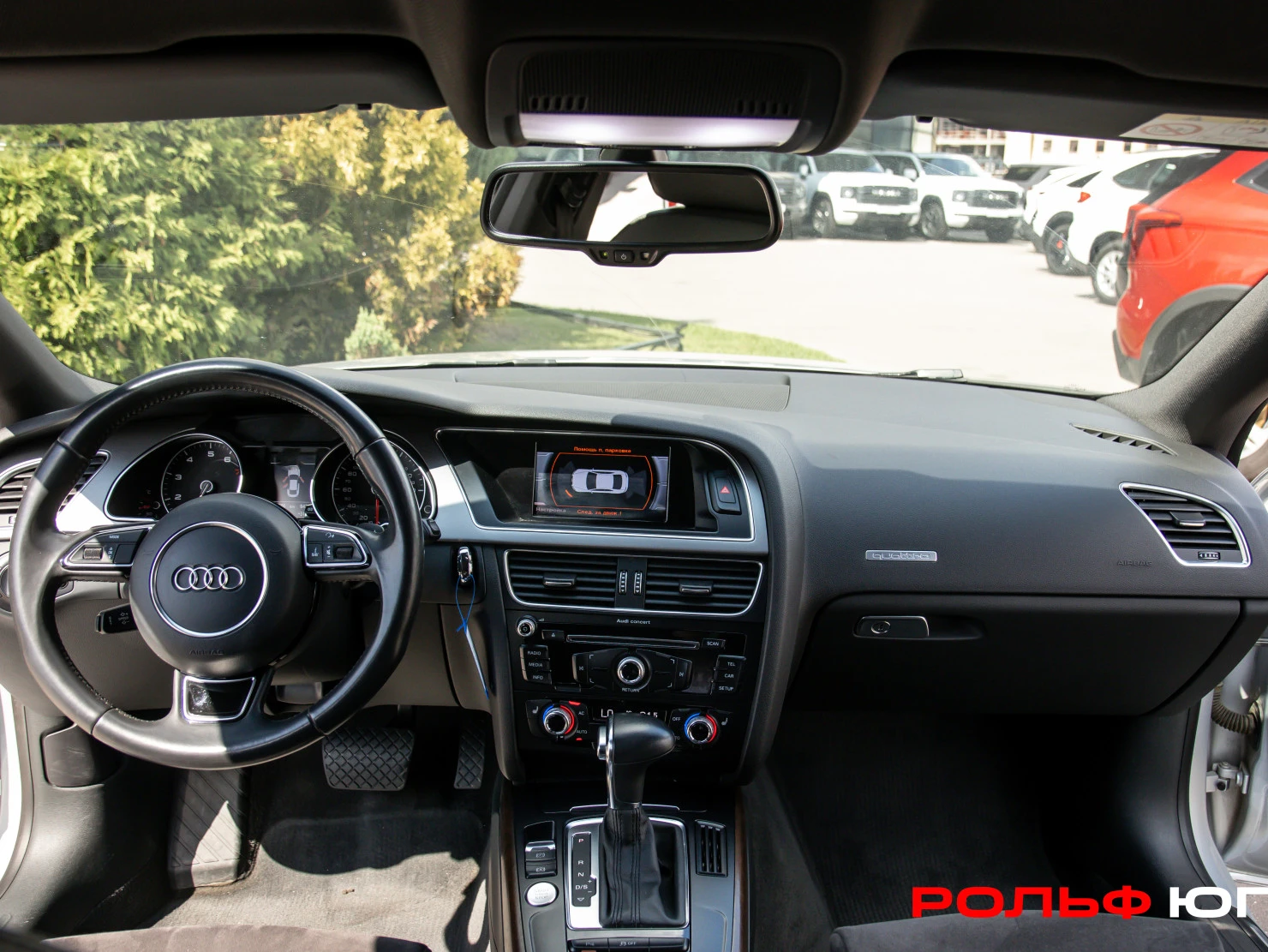 Audi A5, 2013
