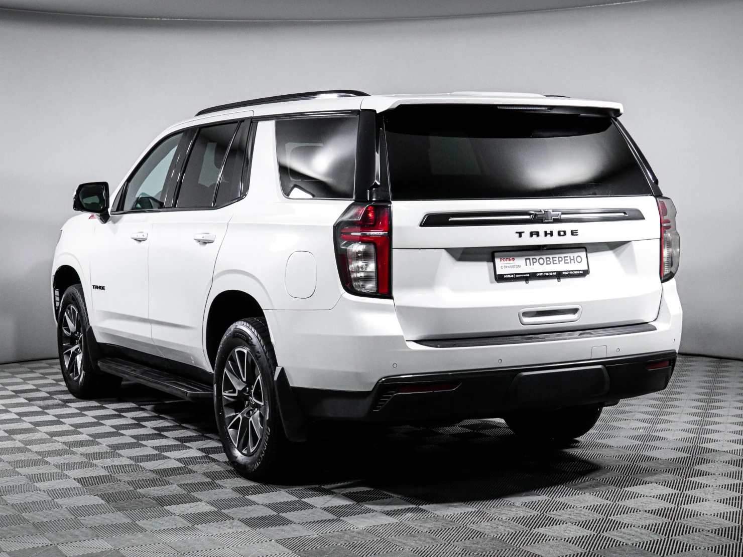Chevrolet Tahoe, 2021