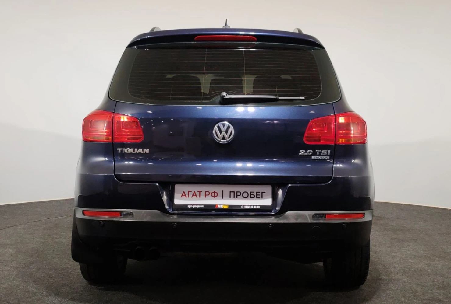 Volkswagen Tiguan, 2013