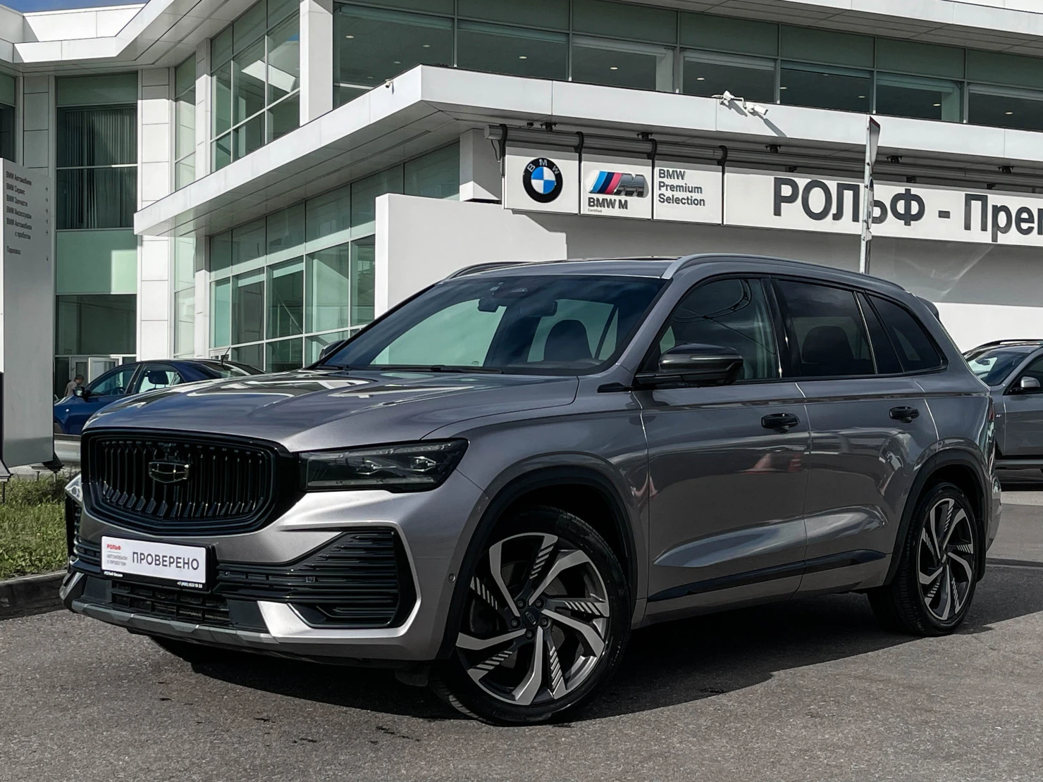 Geely Monjaro, 2023