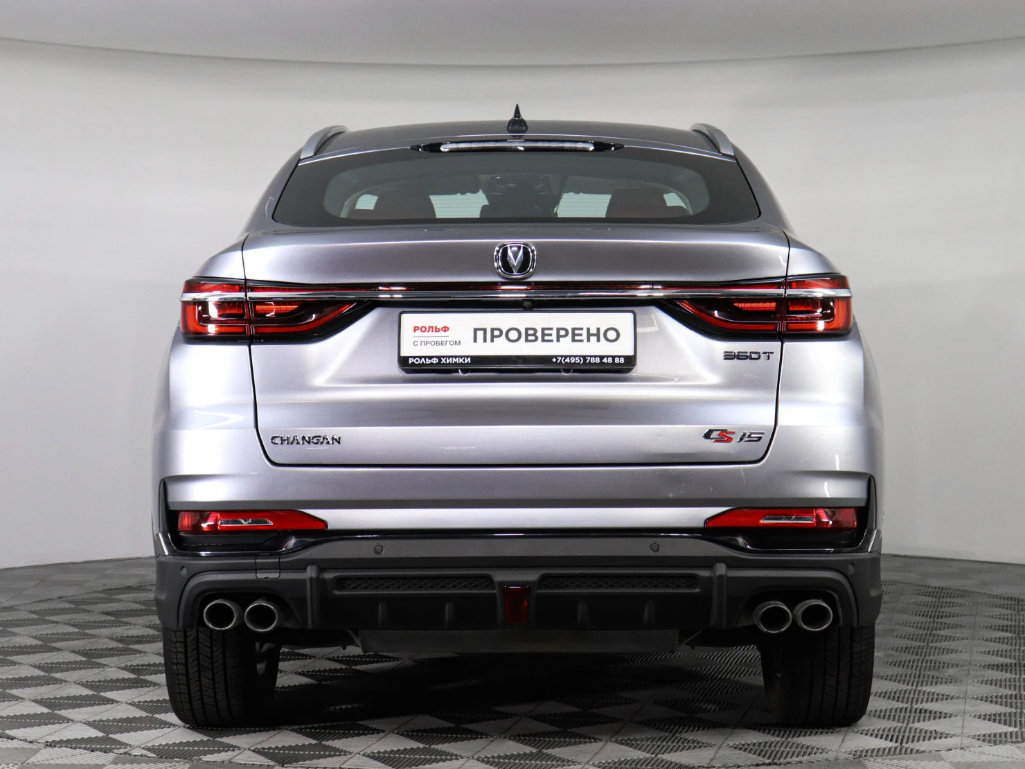 Changan CS85, 2022