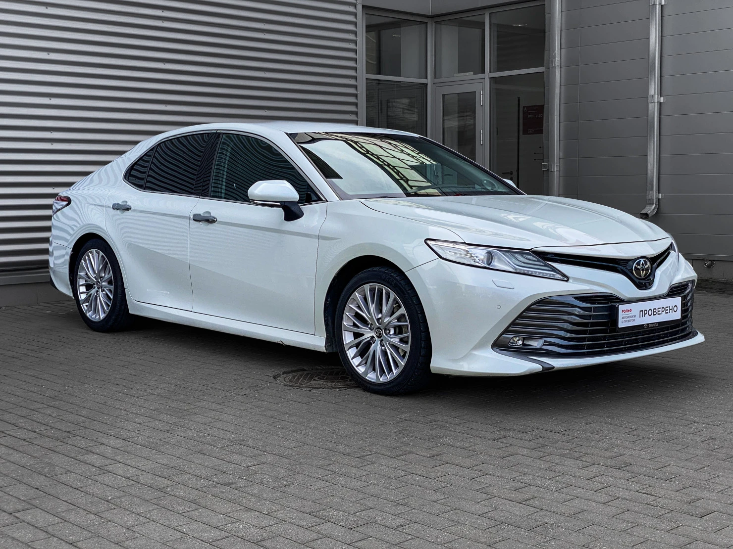 Toyota Camry, 2018