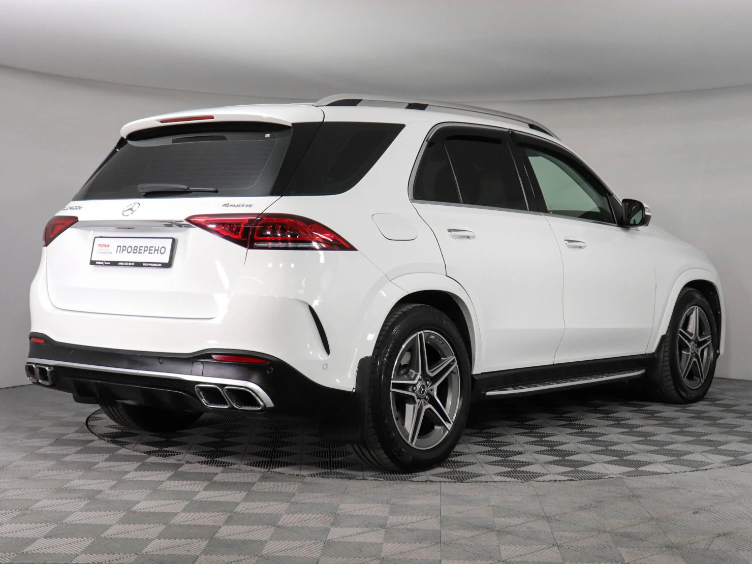 Mercedes-Benz GLE, 2020