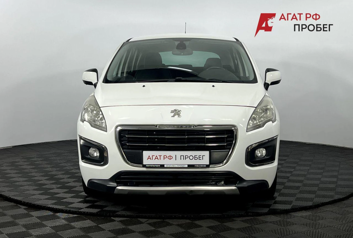 Peugeot 3008, 2014