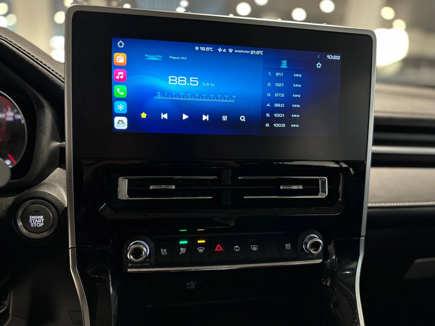 HAVAL M6, 2023