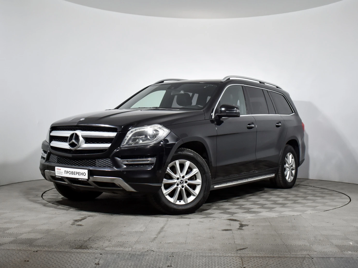 Mercedes-Benz GL-Класс, 2014