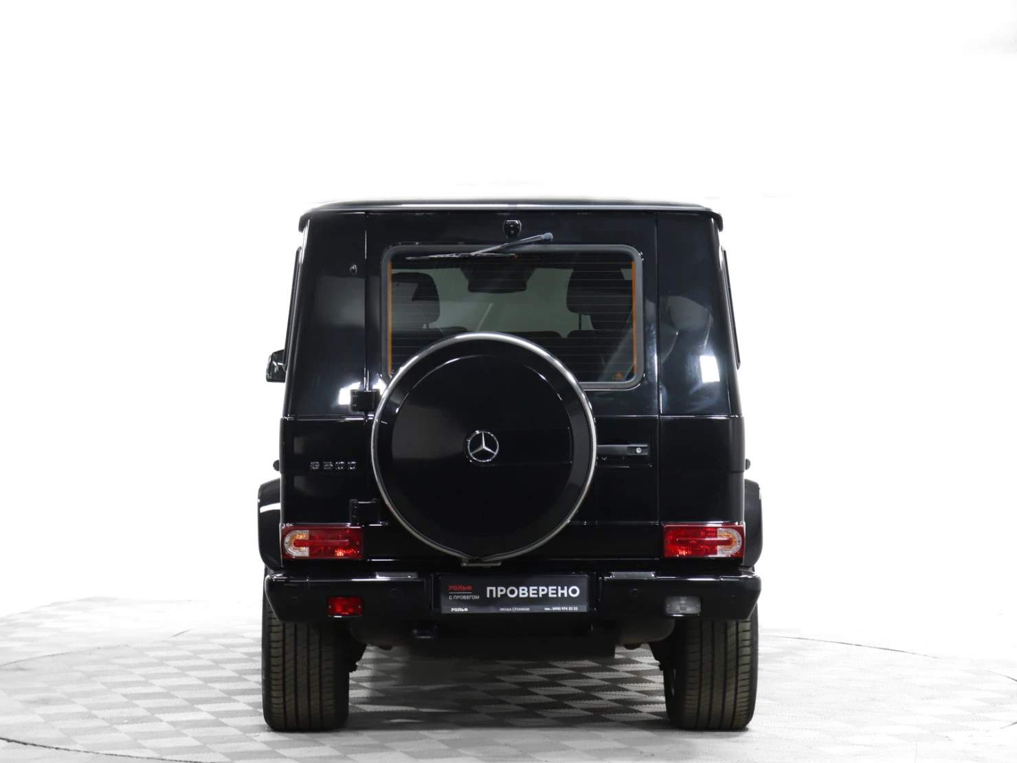 Mercedes-Benz G-Класс, 2015