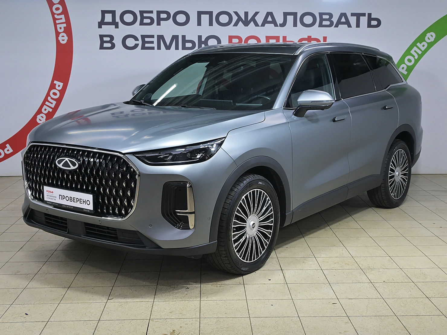 Chery Tiggo 9, 2025