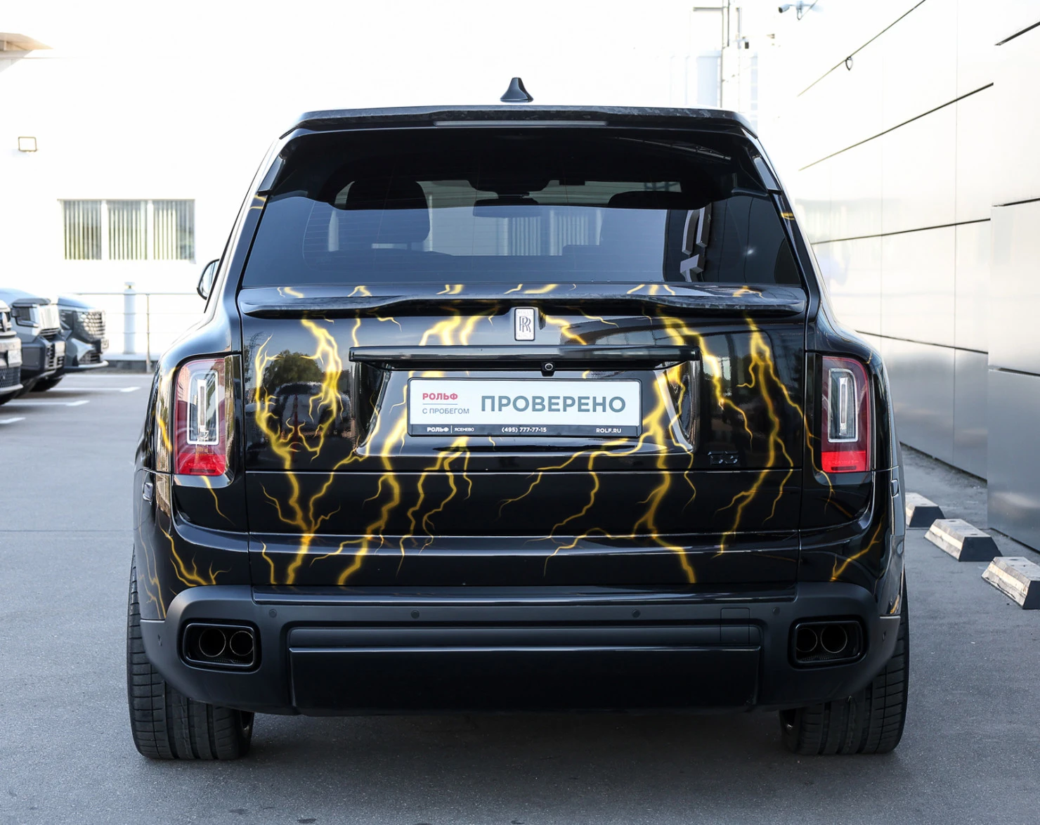 Rolls-Royce Cullinan, 2019