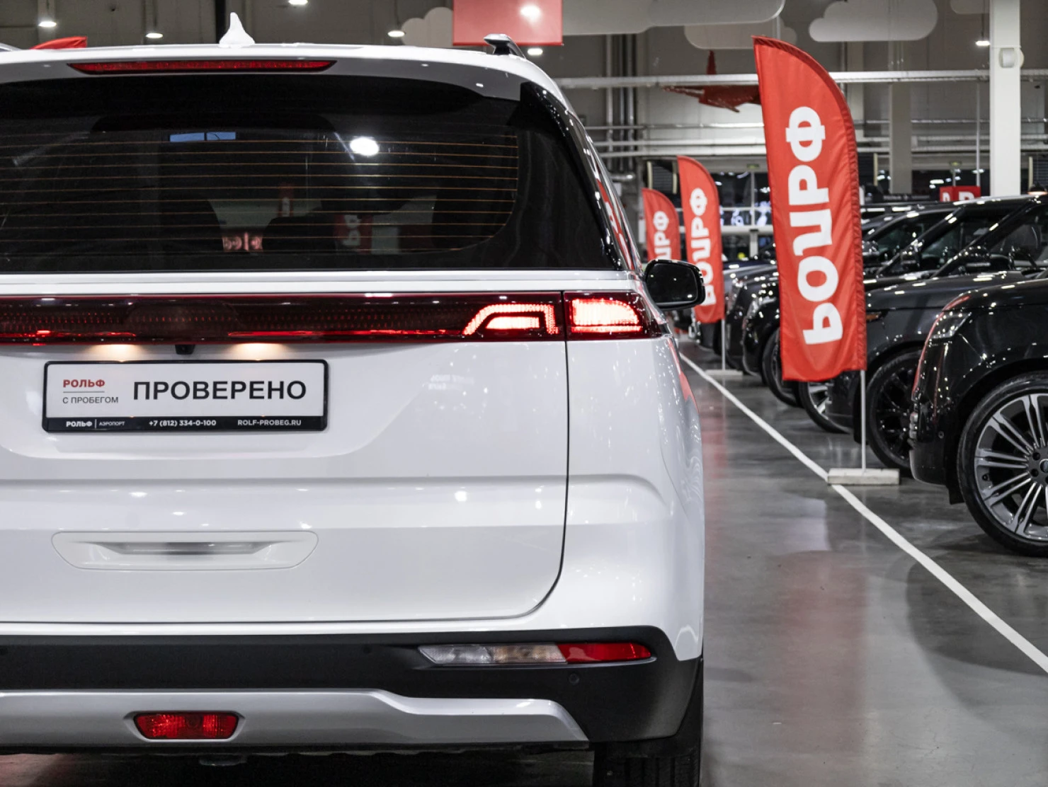 Kia Carnival, 2021