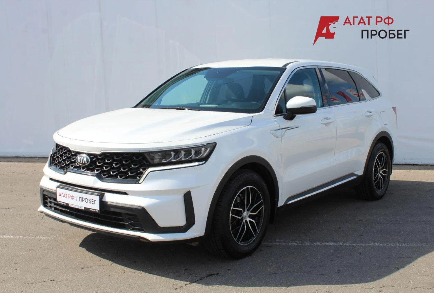 Kia Sorento, 2020