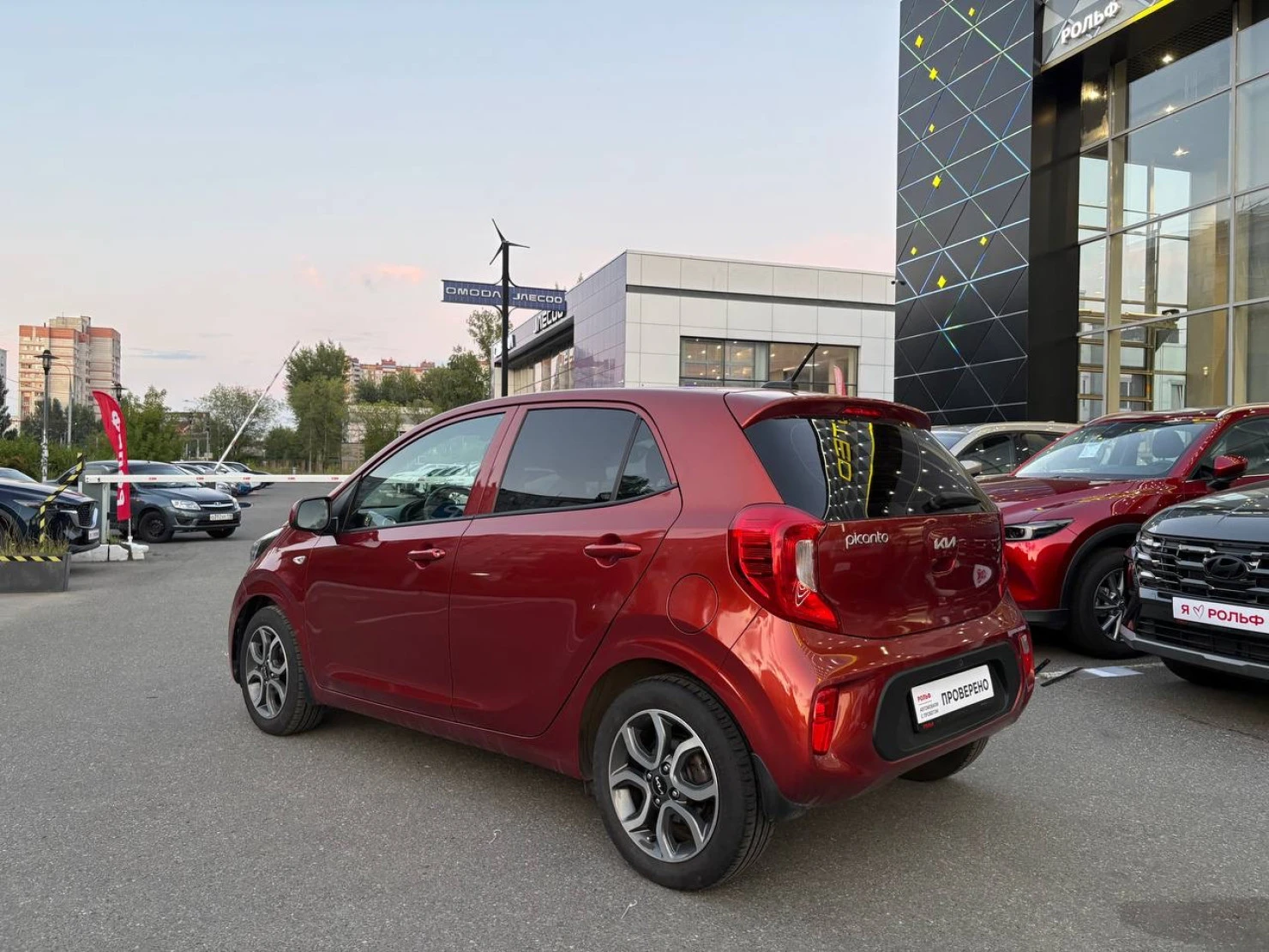 Kia Picanto, 2022