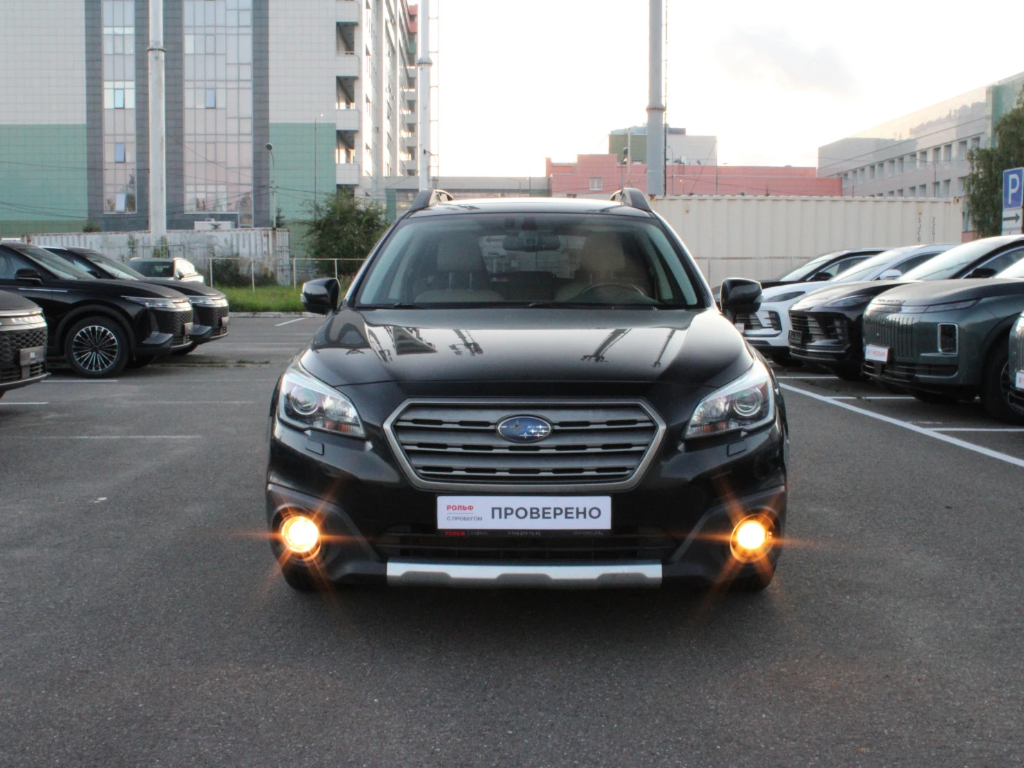 Subaru Outback, 2016