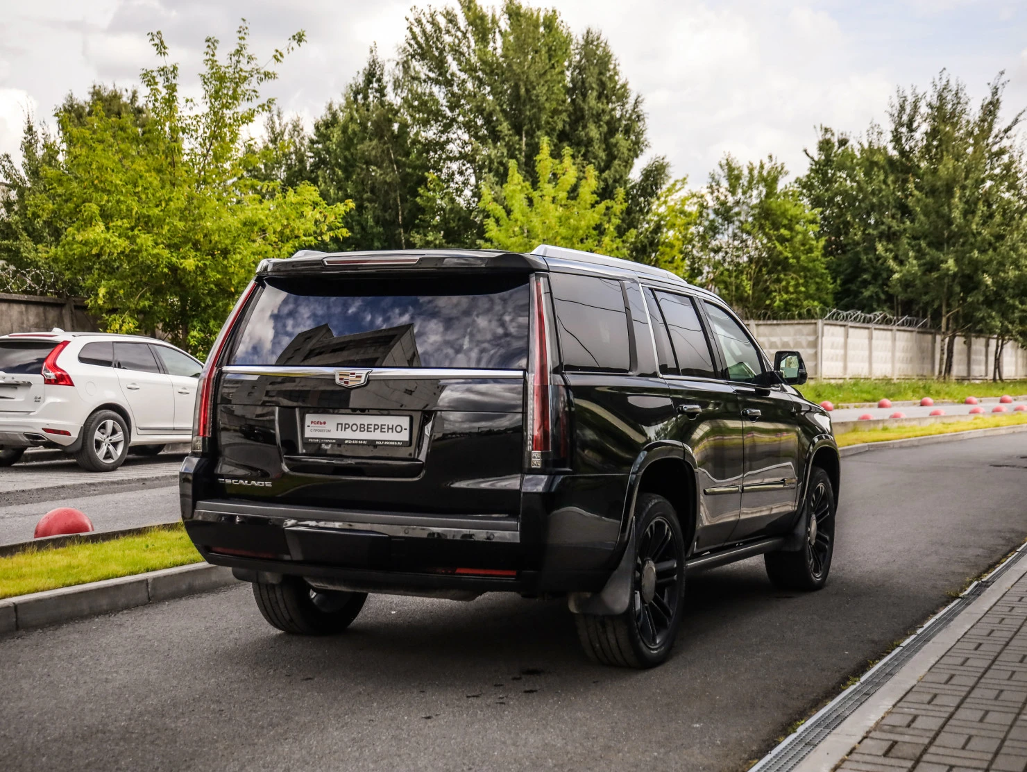 Cadillac Escalade, 2016