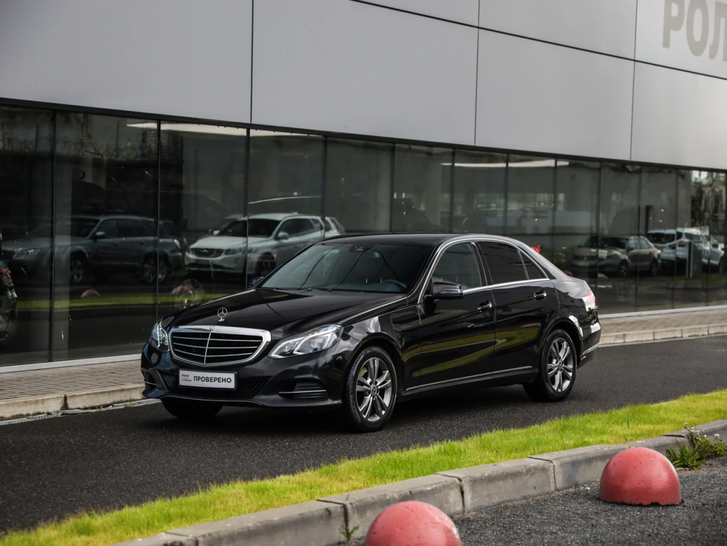 Mercedes-Benz E-Класс, 2013