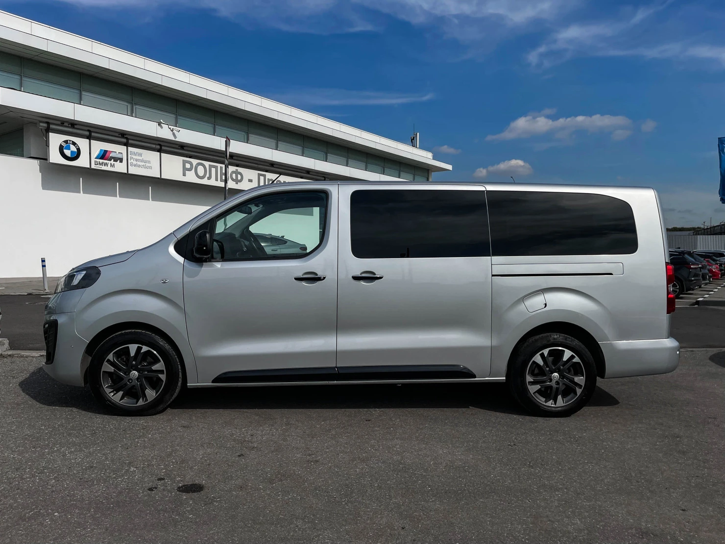 Opel Zafira Life, 2020
