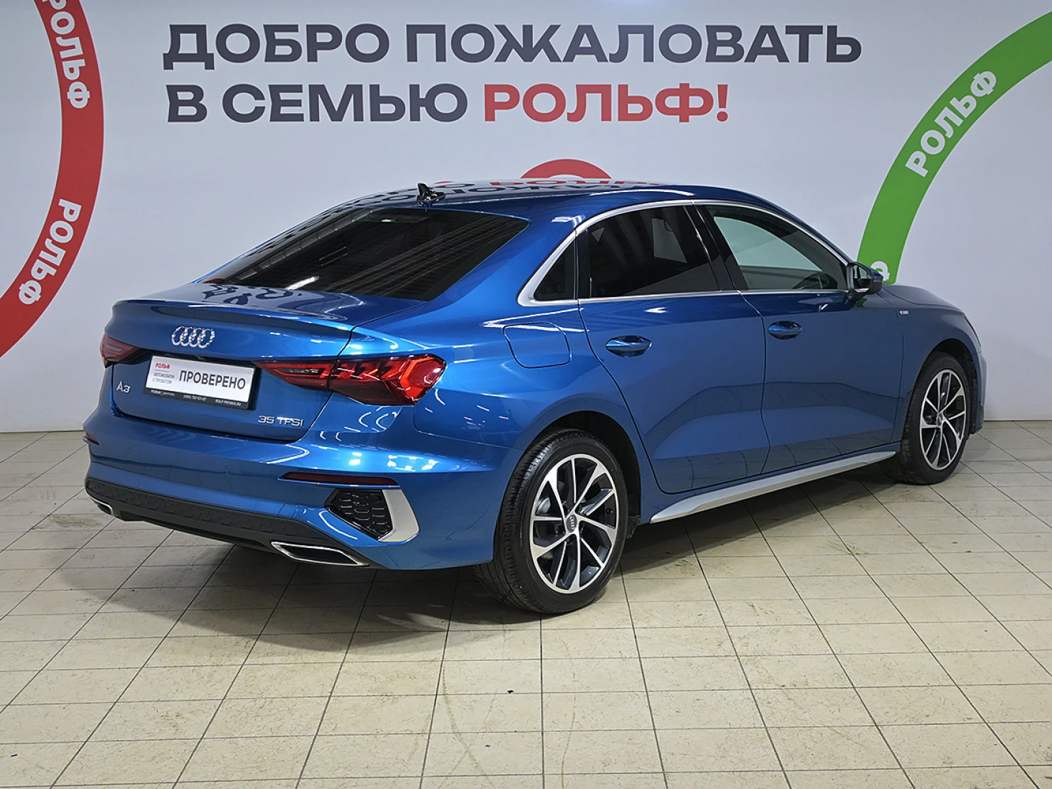 Audi A3, 2021