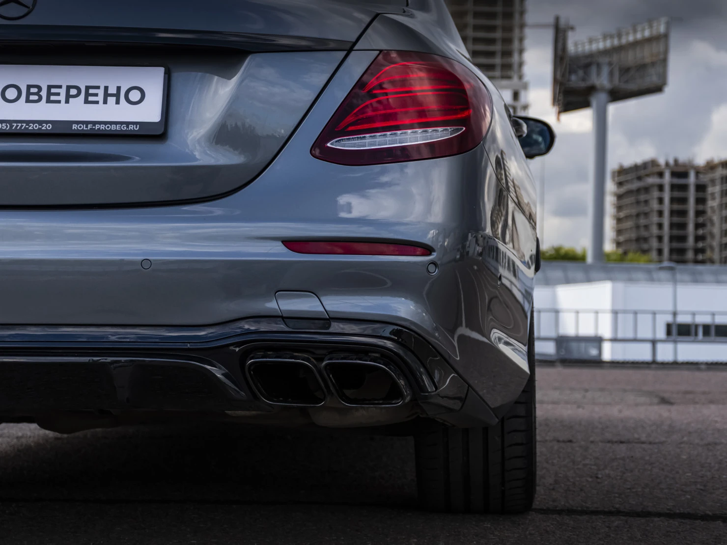 Mercedes-Benz E-Класс, 2016