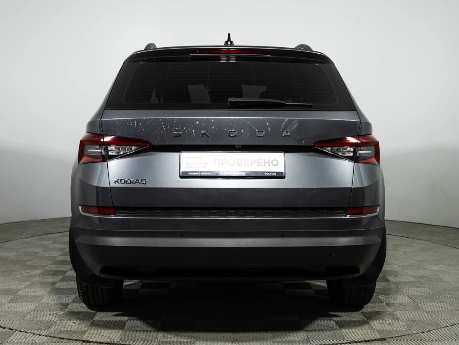 ŠKODA KODIAQ, 2021
