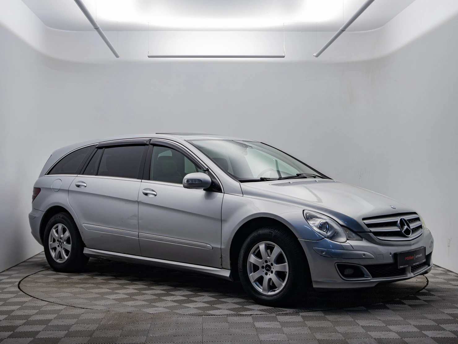 Mercedes-Benz R-Класс, 2007