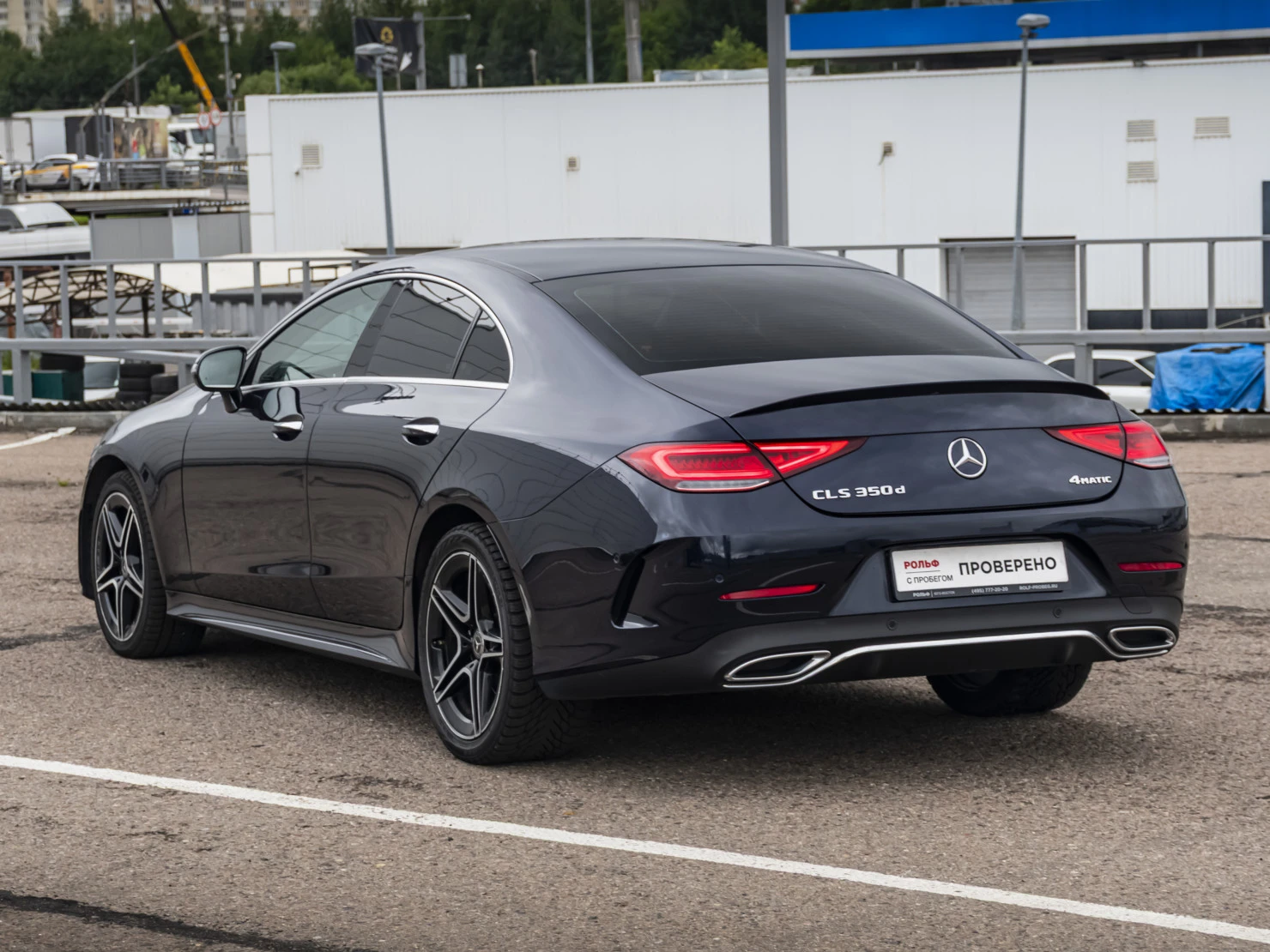 Mercedes-Benz CLS, 2019