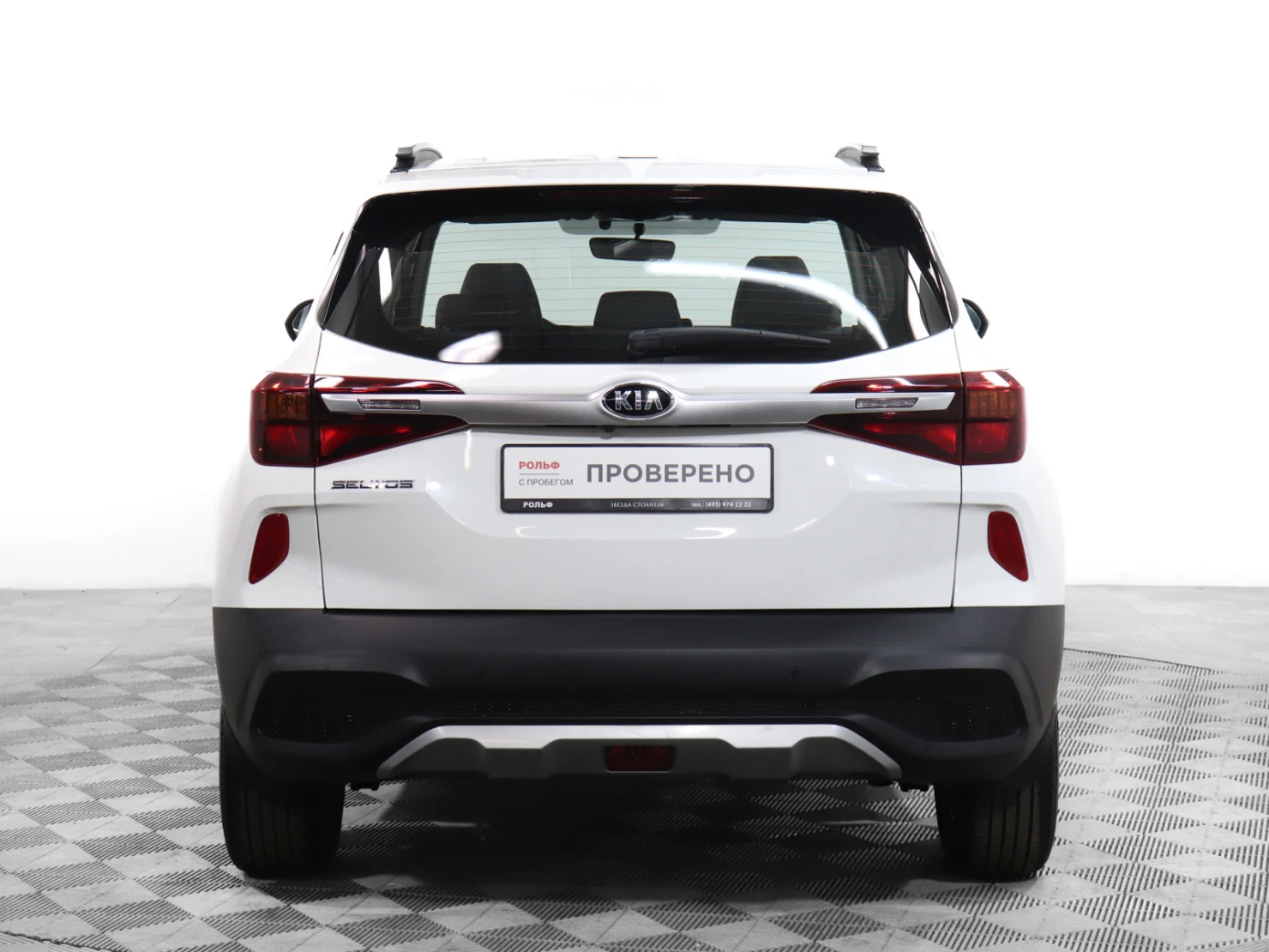 Kia Seltos, 2021