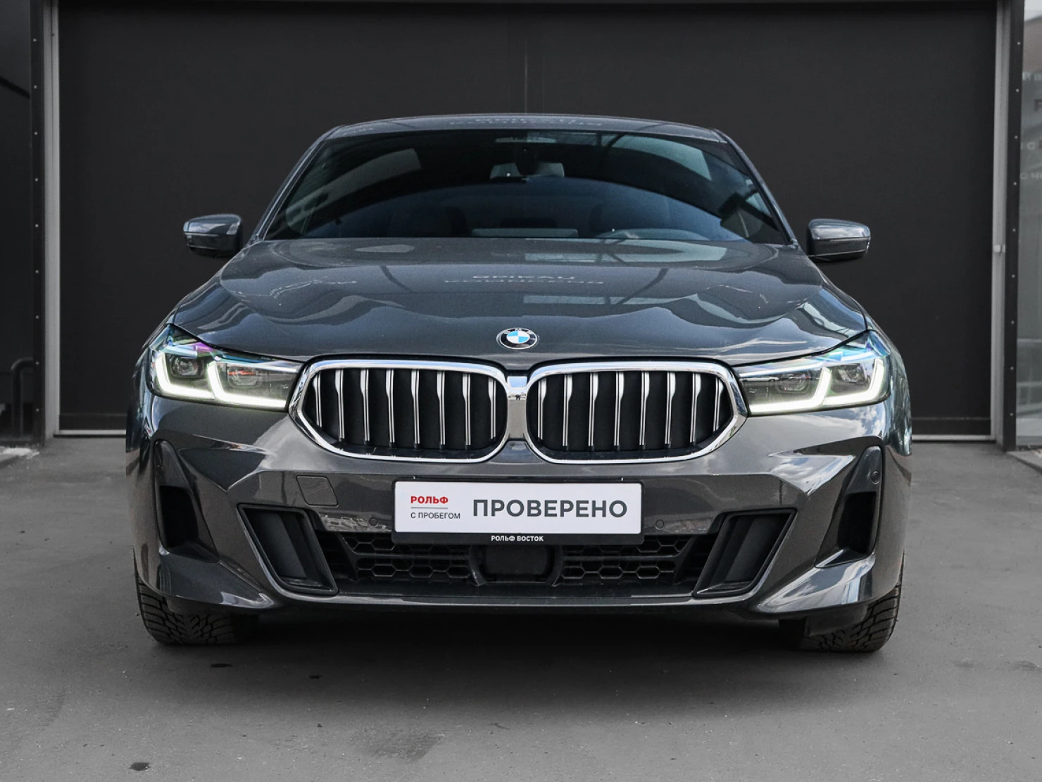 BMW 6 серии, 2022