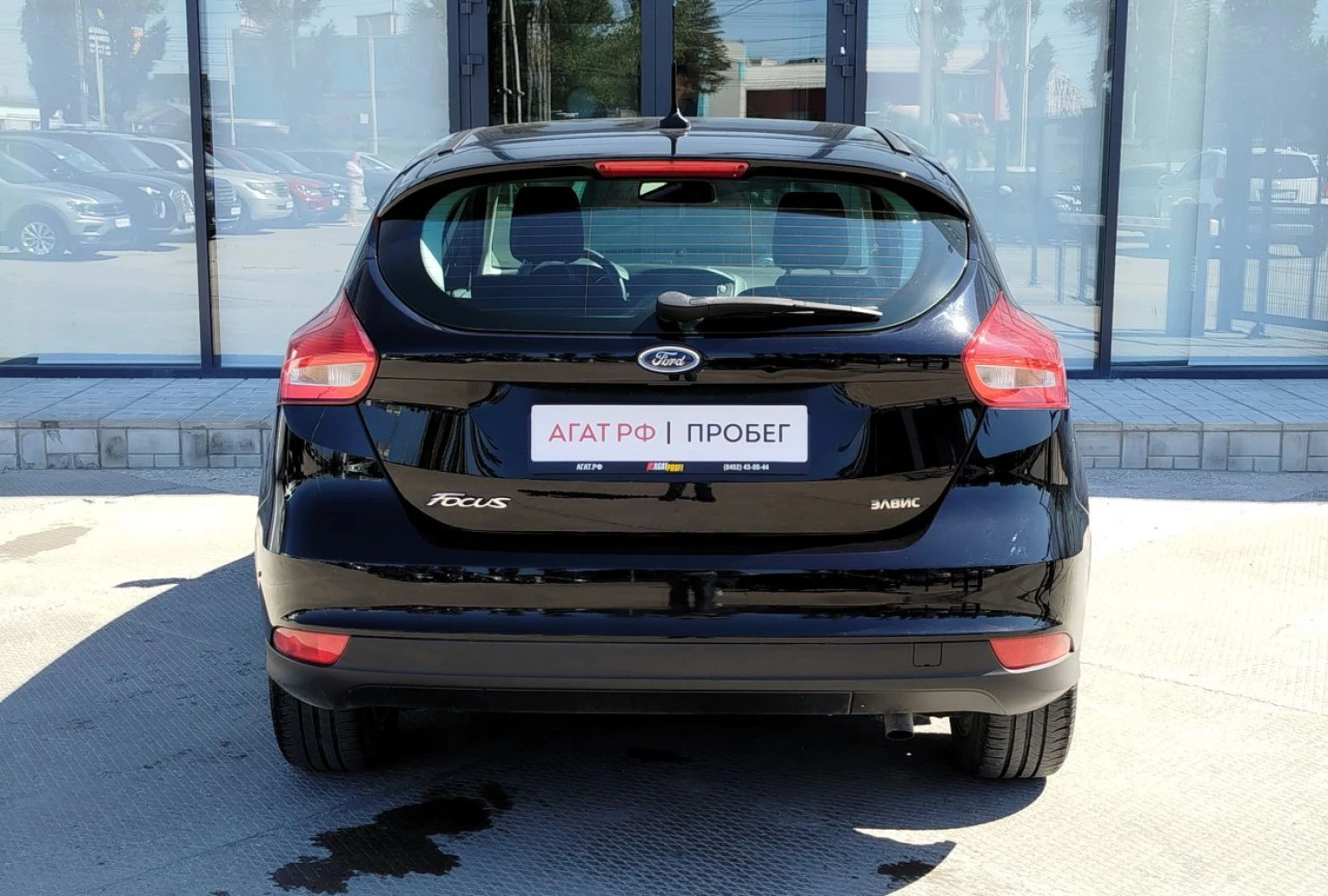 Ford Focus, 2018