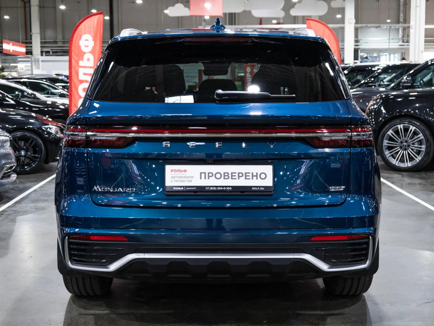 Geely Monjaro, 2023