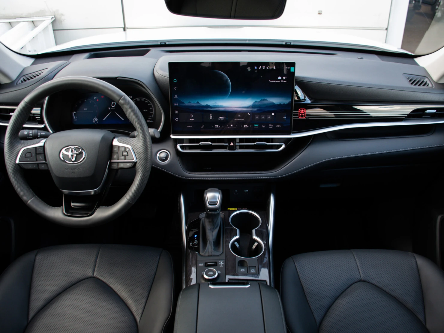 Toyota Highlander, 2026