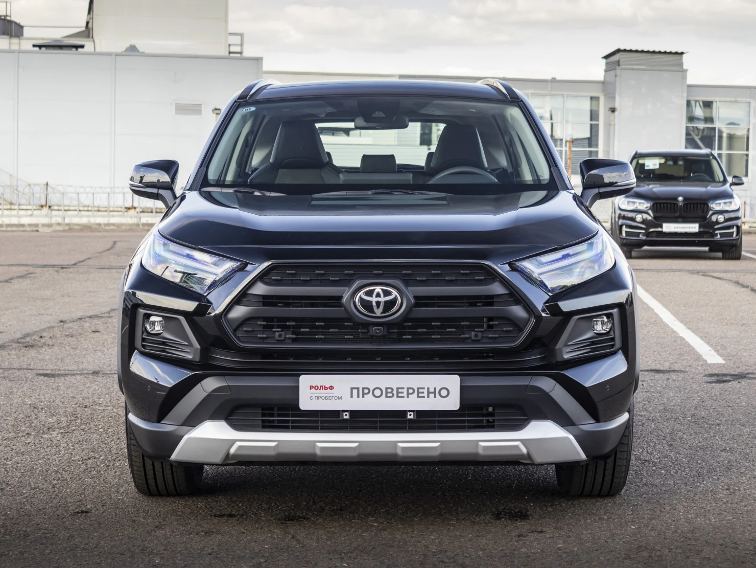 Toyota RAV4, 2023