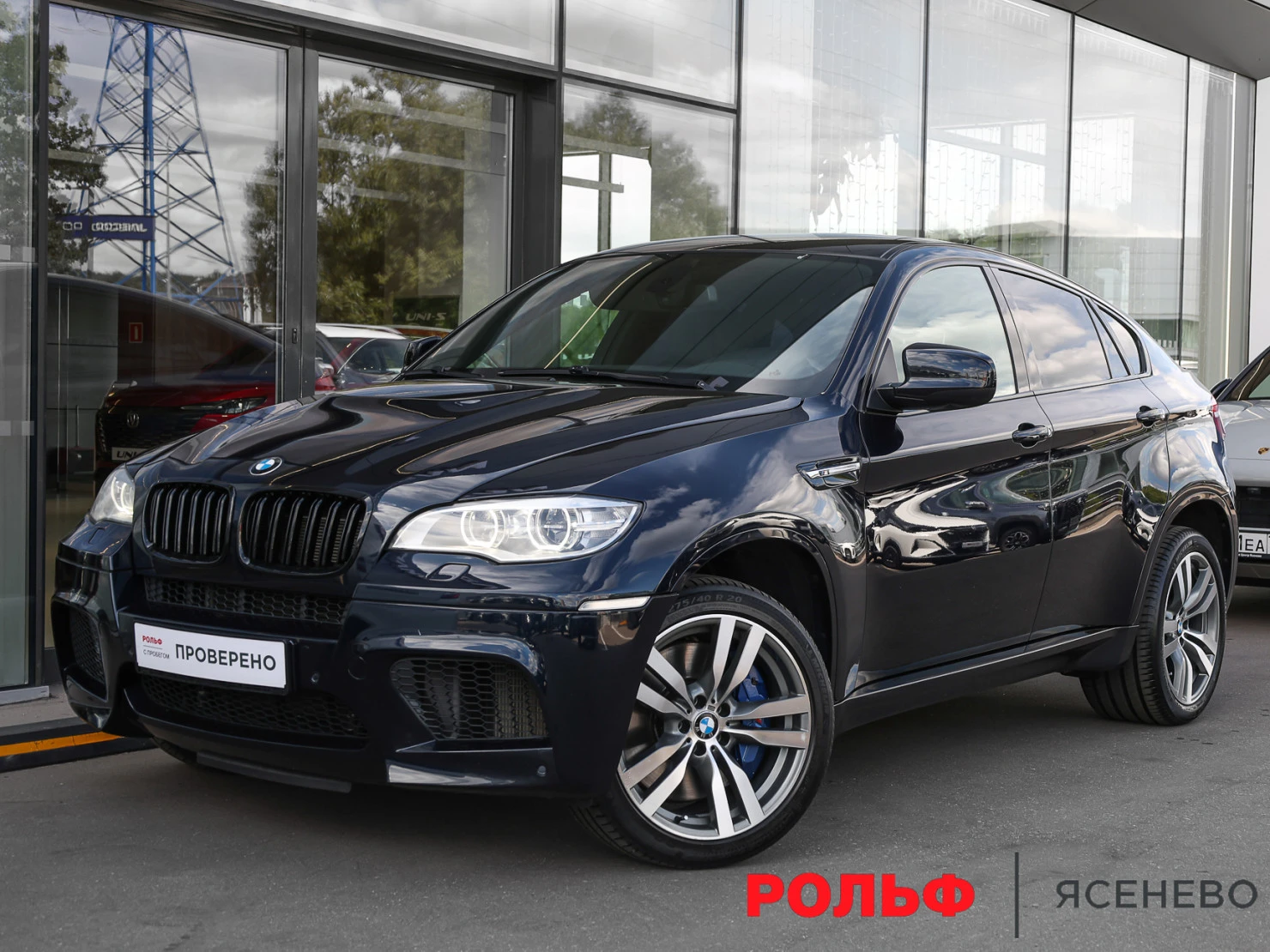 BMW X6 M, 2013