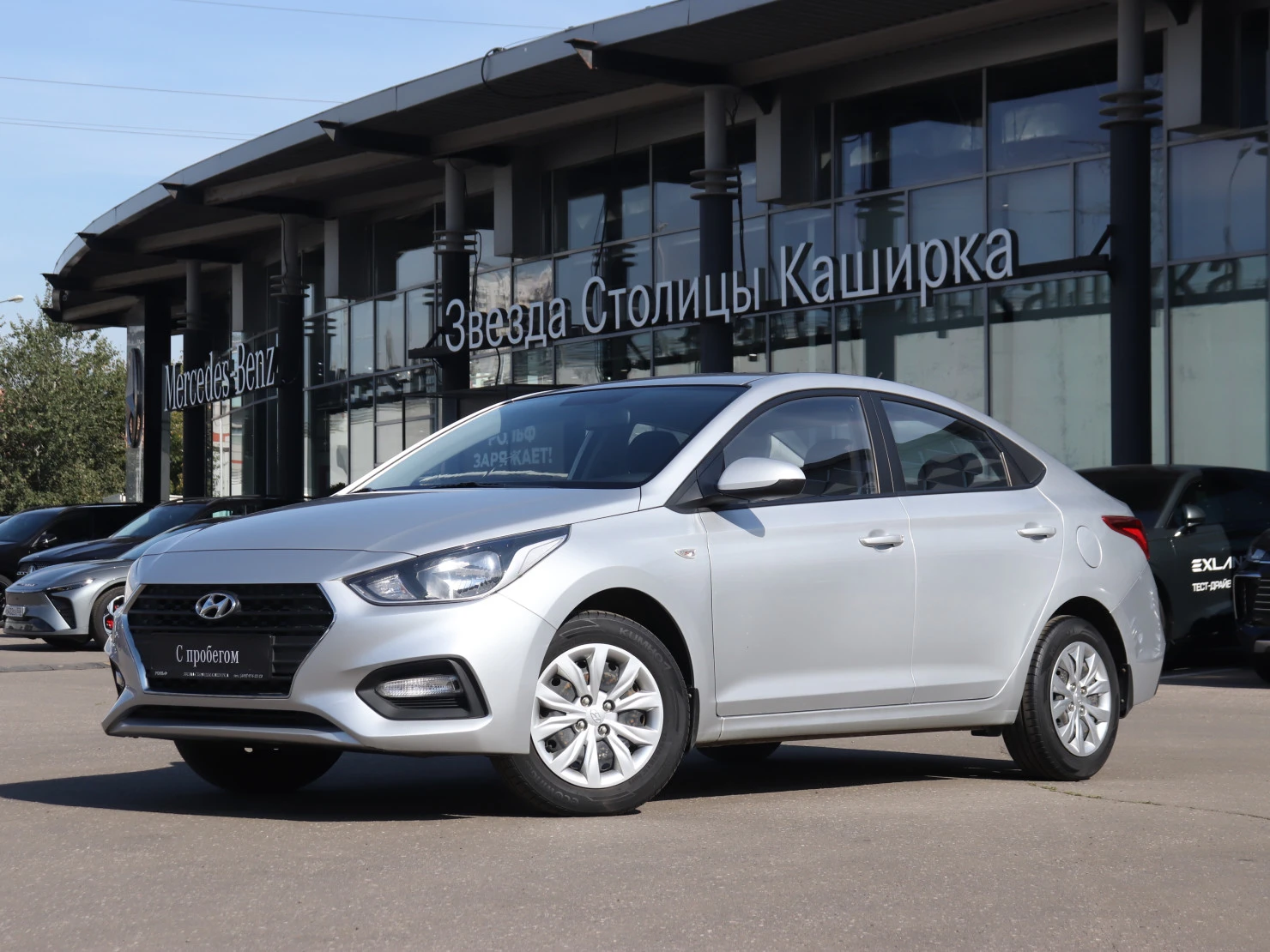 Hyundai Solaris, 2018