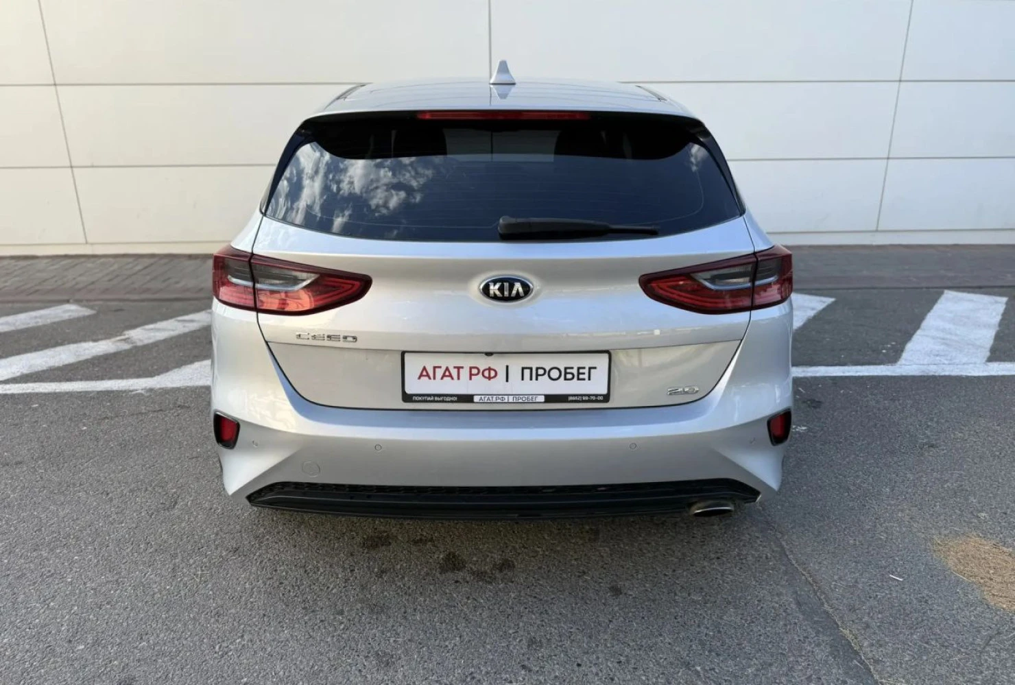 Kia Ceed, 2019
