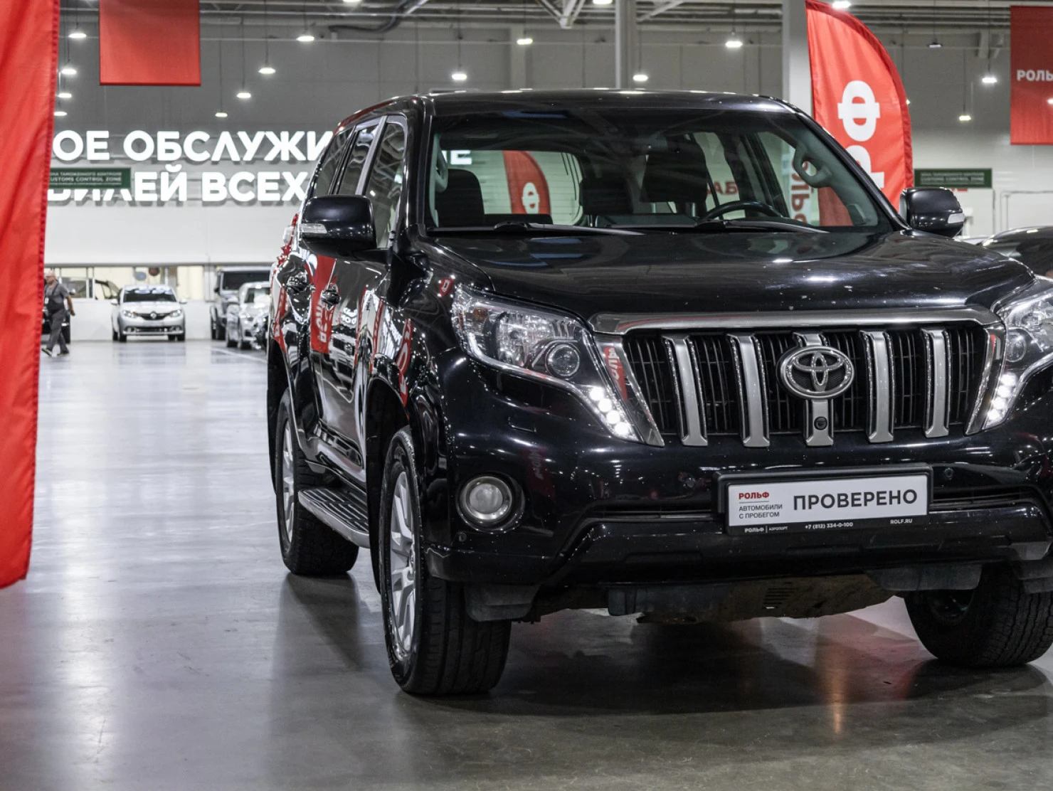 Toyota Land Cruiser Prado, 2013