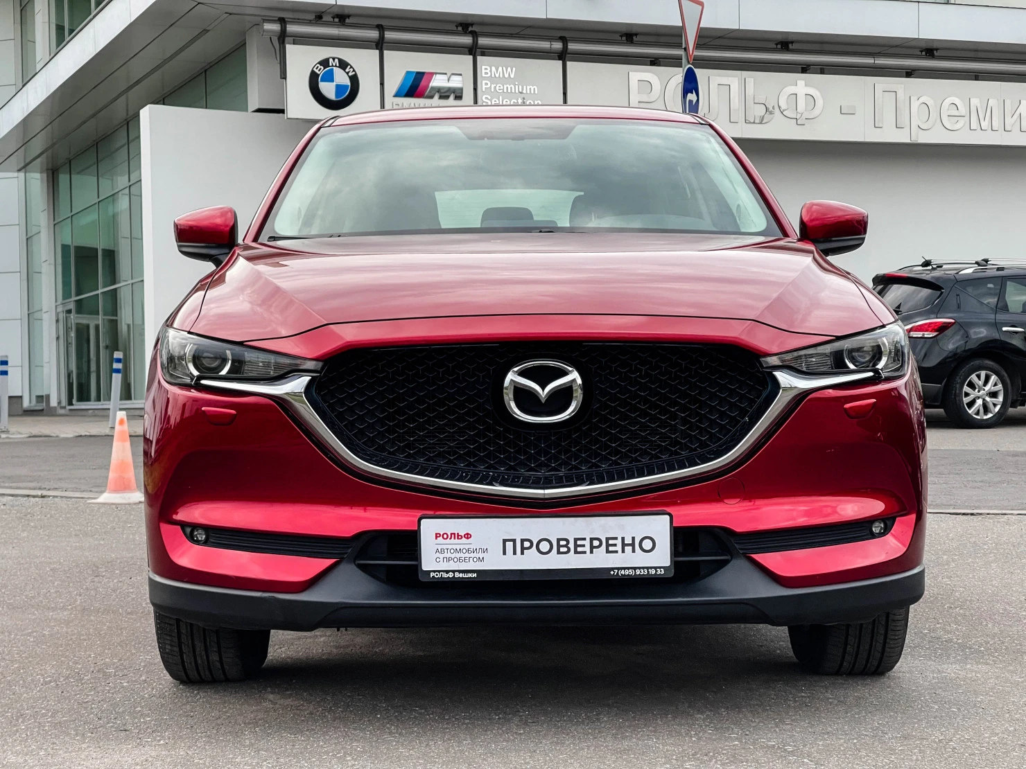 Mazda CX-5, 2019